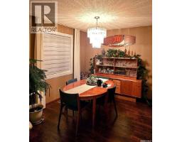 Bedroom - 549 Laurier Drive, Prince Albert, SK S6V5M4 Photo 10
