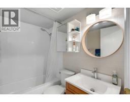 307, 903 19 Avenue Sw, Calgary, AB T2T0H8 Photo 17