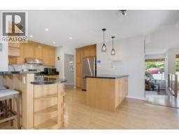 2550 Peregrine Place, Coquitlam, BC V3E2C4 Photo 7