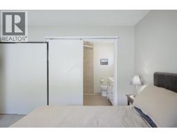 2550 Peregrine Place, Coquitlam, BC V3E2C4 Photo 18