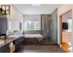 426 W 17th Avenue, Vancouver, BC V5Y2A2 Photo 15