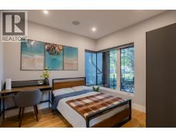 426 W 17th Avenue, Vancouver, BC V5Y2A2 Photo 16