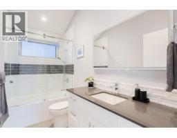 426 W 17th Avenue, Vancouver, BC V5Y2A2 Photo 17
