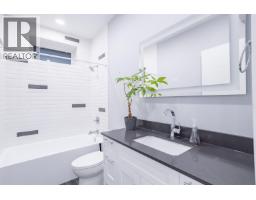426 W 17th Avenue, Vancouver, BC V5Y2A2 Photo 19