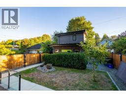 426 W 17th Avenue, Vancouver, BC V5Y2A2 Photo 37