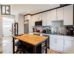 426 W 17th Avenue, Vancouver, BC V5Y2A2 Photo 25