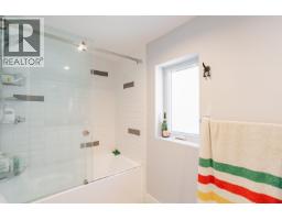 426 W 17th Avenue, Vancouver, BC V5Y2A2 Photo 31