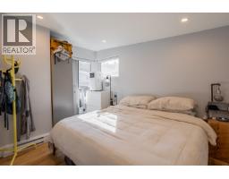 426 W 17th Avenue, Vancouver, BC V5Y2A2 Photo 29