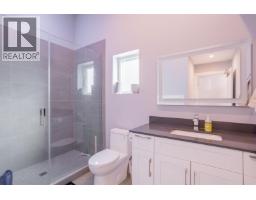 426 W 17th Avenue, Vancouver, BC V5Y2A2 Photo 32