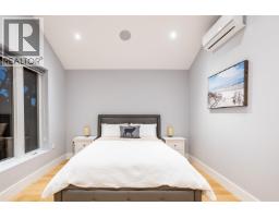 426 W 17th Avenue, Vancouver, BC V5Y2A2 Photo 28
