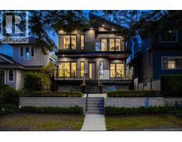 426 W 17th Avenue, Vancouver, BC V5Y2A2 Photo 40