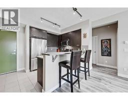 3pc Bathroom - 1309, 175 Silverado Boulevard Sw, Calgary, AB T2X0V5 Photo 6