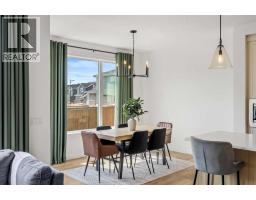 62 Southborough Crescent - photo 4