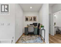 62 Southborough Crescent - photo 14