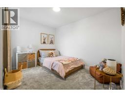 62 Southborough Crescent - photo 32