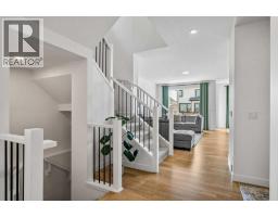 62 Southborough Crescent - photo 18