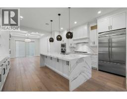Laundry room - 1937 44 Avenue Sw, Calgary, AB T2T2N7 Photo 11