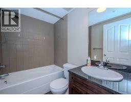 309, 355 Taralake Way Ne, Calgary, AB T3J0M1 Photo 22