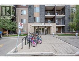 Laundry room - 309, 355 Taralake Way Ne, Calgary, AB T3J0M1 Photo 6