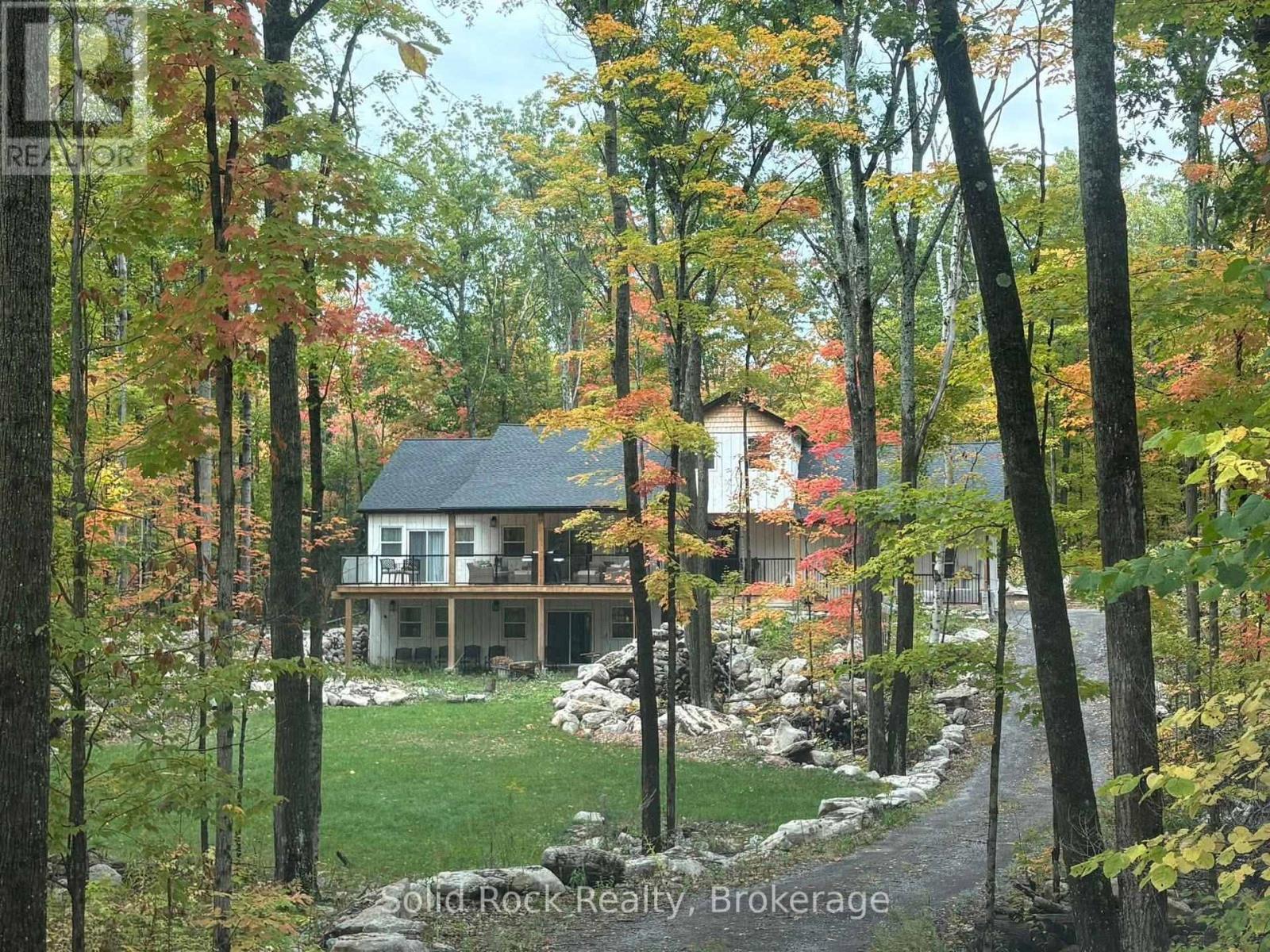 166 Maple Road, Marmora and Lake, ON photo 2