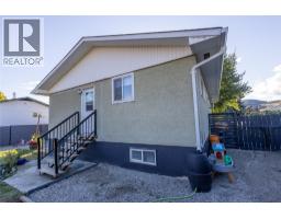 4305 24 Street, Vernon, BC V1T4N9 Photo 17
