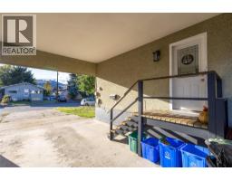 4305 24 Street, Vernon, BC V1T4N9 Photo 19