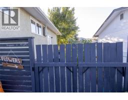 4305 24 Street, Vernon, BC V1T4N9 Photo 42
