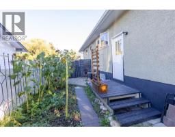 4305 24 Street, Vernon, BC V1T4N9 Photo 44