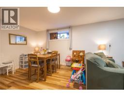 4305 24 Street, Vernon, BC V1T4N9 Photo 50
