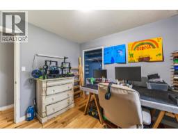 213 Tamarac Avenue, Kaleden, BC V0H1K0 Photo 25