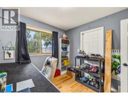 213 Tamarac Avenue, Kaleden, BC V0H1K0 Photo 26