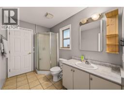 213 Tamarac Avenue, Kaleden, BC V0H1K0 Photo 30