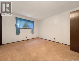 Other - 158 Stone Terrace, Saskatoon, SK S7M4J5 Photo 14