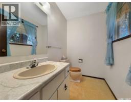 158 Stone Terrace, Saskatoon, SK S7M4J5 Photo 16