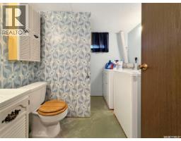 158 Stone Terrace, Saskatoon, SK S7M4J5 Photo 23