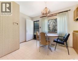 2pc Bathroom - 158 Stone Terrace, Saskatoon, SK S7M4J5 Photo 8