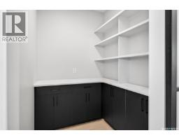 Living room - 1714 Hayes Lane, Moose Jaw, SK S6J0B6 Photo 14