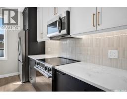 Dining room - 1714 Hayes Lane, Moose Jaw, SK S6J0B6 Photo 15