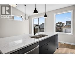 Kitchen - 1714 Hayes Lane, Moose Jaw, SK S6J0B6 Photo 16