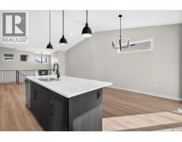 Other - 1714 Hayes Lane, Moose Jaw, SK S6J0B6 Photo 17