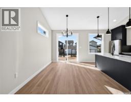 4pc Bathroom - 1714 Hayes Lane, Moose Jaw, SK S6J0B6 Photo 19