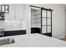 Bedroom - 1714 Hayes Lane, Moose Jaw, SK S6J0B6 Photo 20