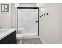 1714 Hayes Lane, Moose Jaw, SK S6J0B6 Photo 33