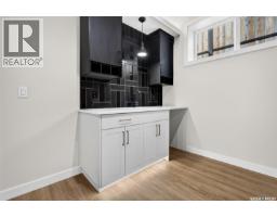 1714 Hayes Lane, Moose Jaw, SK S6J0B6 Photo 39