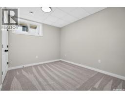 1714 Hayes Lane, Moose Jaw, SK S6J0B6 Photo 46