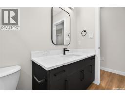 1714 Hayes Lane, Moose Jaw, SK S6J0B6 Photo 49