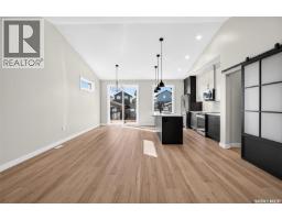 Bedroom - 1714 Hayes Lane, Moose Jaw, SK S6J0B6 Photo 8