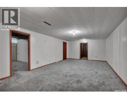 216 Main Street, Warman, SK S0K4S0 Photo 16
