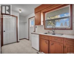 3pc Bathroom - 216 Main Street, Warman, SK S0K4S0 Photo 9