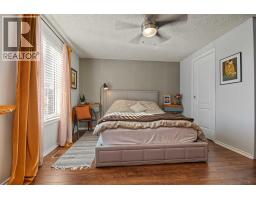 10026 96a Avenue, La Glace, AB T0H2J0 Photo 22